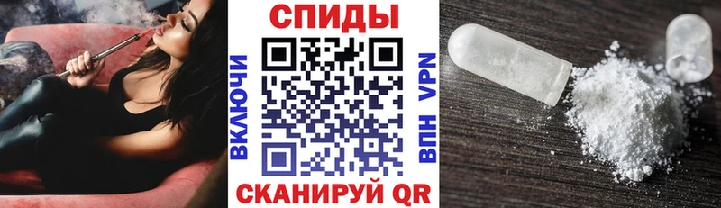 Amphetamine 98%  купить наркотики сайты  shop формула  Юрюзань 