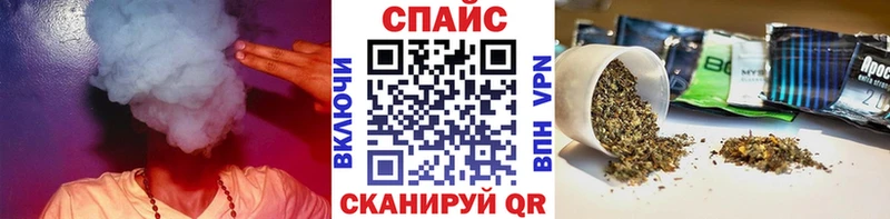 БУТИРАТ буратино  купить  сайты  Юрюзань 