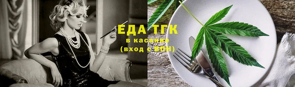 героин Навашино