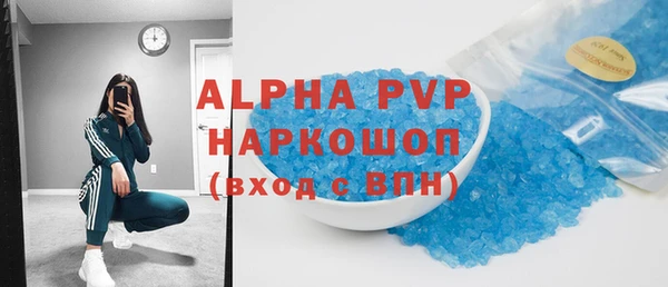 героин Навашино
