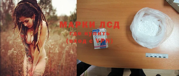 героин Навашино