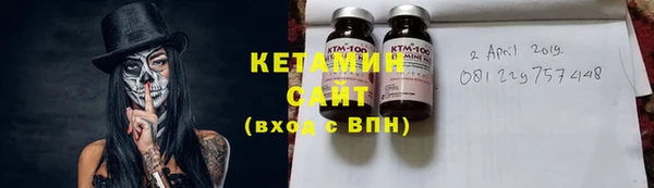 MESCALINE Абдулино