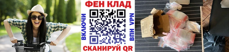 blacksprut маркетплейс  Юрюзань  Метамфетамин Methamphetamine 