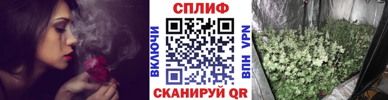 закладки  KRAKEN зеркало  Канабис гибрид  Юрюзань 